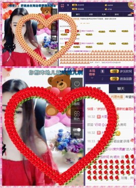 缘分主播主播照片
