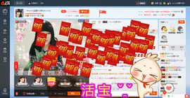 乖“我们的回忆，😘主播照片