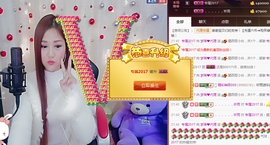 梦瑶❤有缘再会主播照片