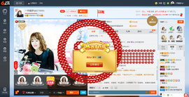 一帘幽梦as主播照片