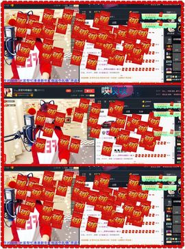糖果果糖果主播照片