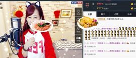 糖果果糖果主播照片
