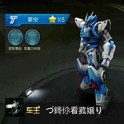 づ鎶伱看菰嬢り海报