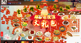 诺er💕好运常伴主播照片