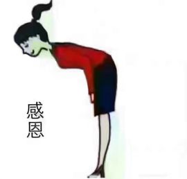 魅丽晴儿主播照片