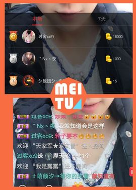 ℳ顔小汐♥主播照片