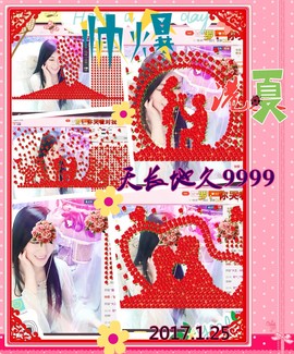 娴♫跑跑小虾花💝主播照片