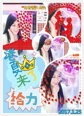 娴♫跑跑小虾花💝主播照片