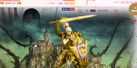 醉，可爱主播照片