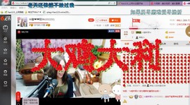 ♓馨❤❤懿♓主播照片