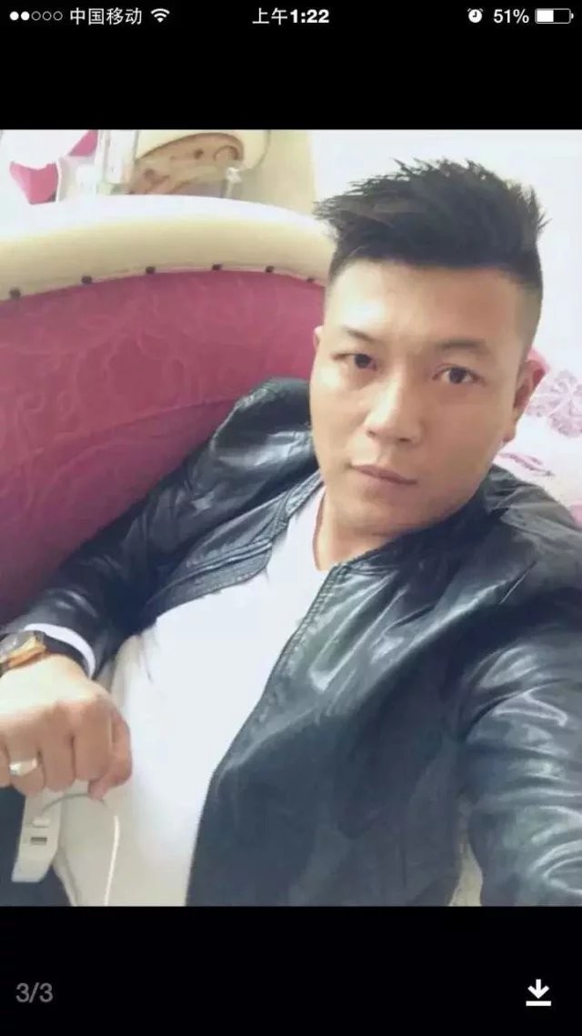 张挚濠的主播照片