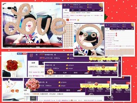 梁呓值班明晚见主播照片