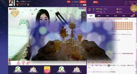 四川雨打湿了温州的夜主播照片