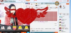 HLD★龙妹主播照片