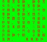 此栏省略主播照片