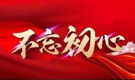 此栏省略主播照片