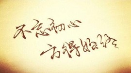 此栏省略主播照片