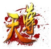 此栏省略主播照片