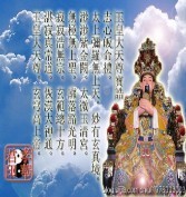 此栏省略主播照片