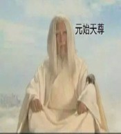 此栏省略主播照片