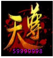 此栏省略主播照片