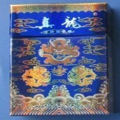此栏省略主播照片