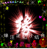 此栏省略主播照片