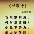 此栏省略主播照片