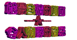 此栏省略主播照片