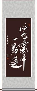 此栏省略主播照片