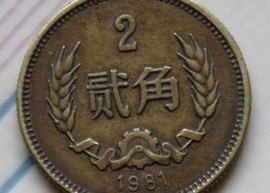 此栏省略主播照片
