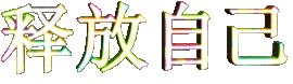 此栏省略主播照片