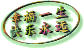 此栏省略主播照片
