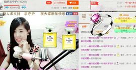 ？？！！，，？？主播照片