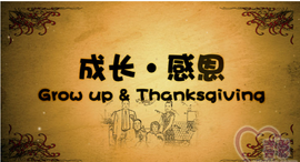 醉，可爱主播照片