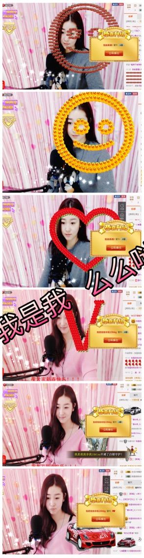 ╰童❥话的主播照片