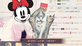 丫头唱歌给你听主播照片
