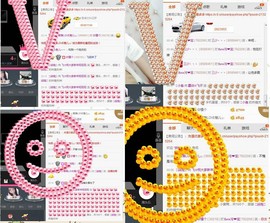 溜小房主播照片