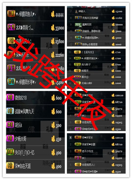 荣ღ荣儿主播照片