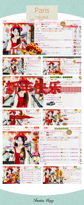 回忆总想哭，封心的主播照片