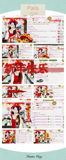 回忆总想哭，封心主播照片
