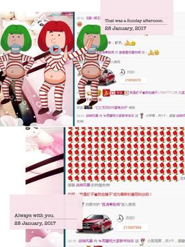 颜小馨妈妈住院了主播照片
