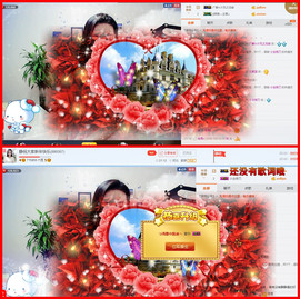 静静的小窝儿主播照片