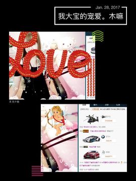 颜小馨妈妈住院了主播照片