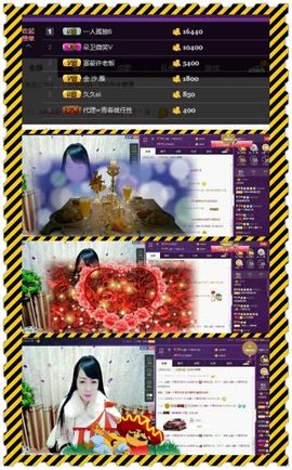 z米朵主播照片