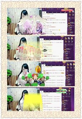 z米朵主播照片