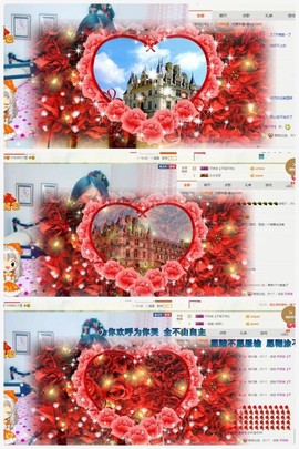 8838｛呆哥｝主播照片