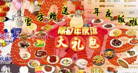 魅丽晴儿主播照片