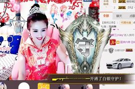 魅丽晴儿主播照片