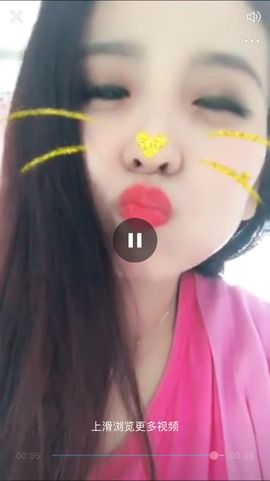 魅丽晴儿主播照片